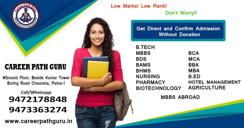 Admission Consultancy in Patna